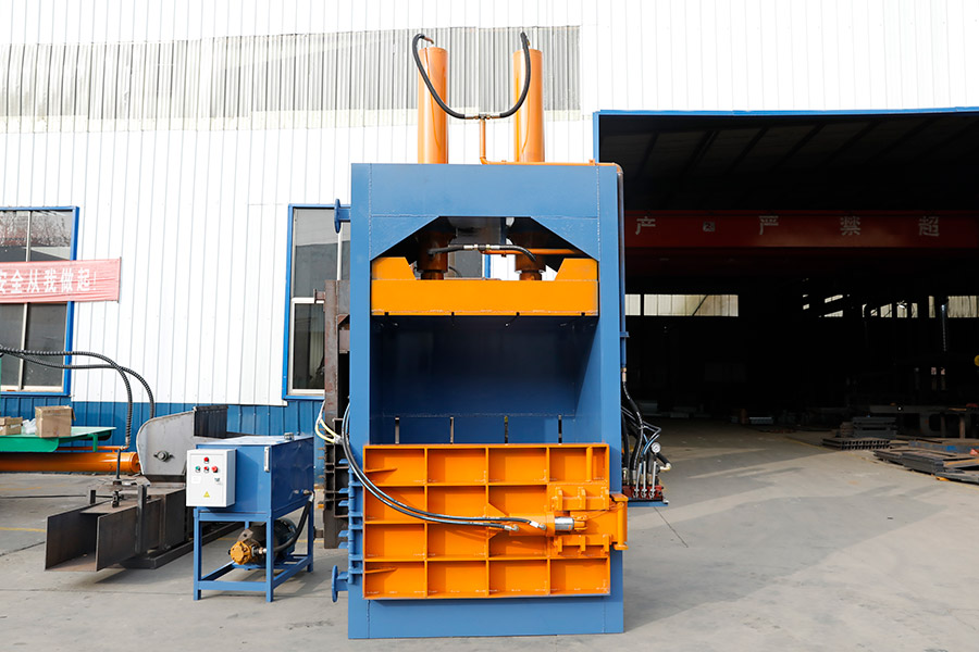 金属打包机3 金属打包机3